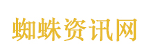 特朗普称伊朗请求美国停火